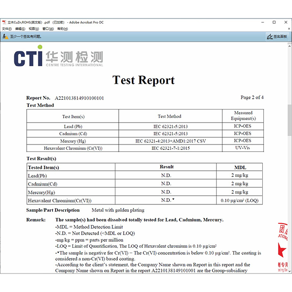 Coating Test Report