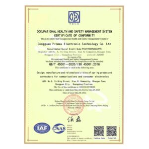 ISO45001