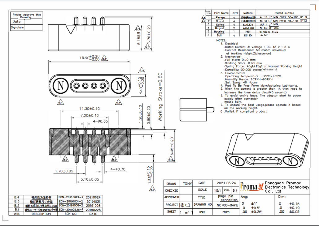 NC708-04PB 2D
