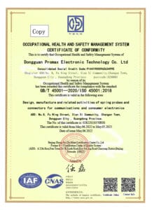 ohsmscoc cert 1
