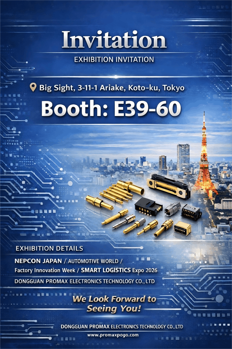 visit promax at nepcon japan 2026